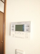 内観写真 溝沼５丁目戸建