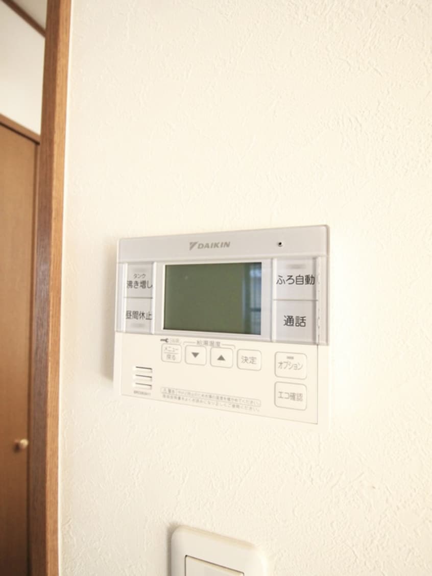 内観写真 溝沼５丁目戸建