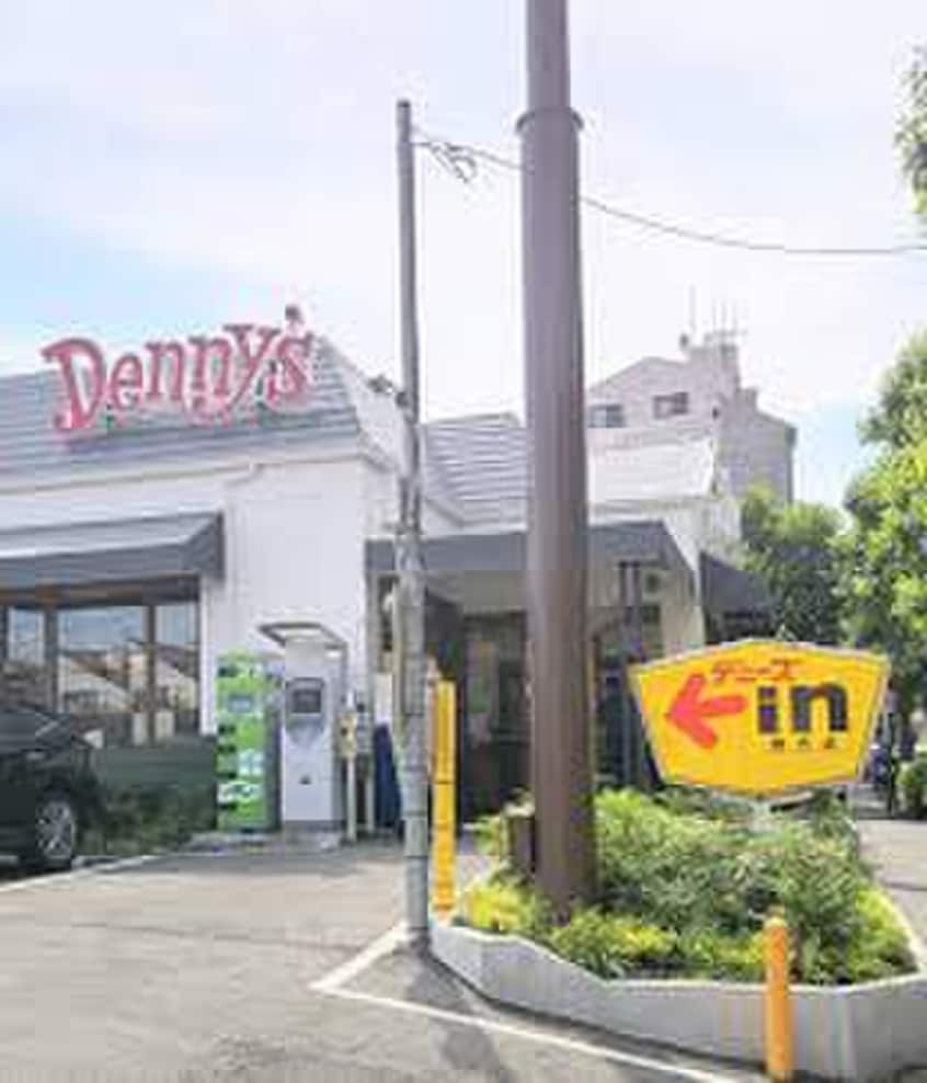 デニーズ野方店(その他飲食（ファミレスなど）)まで129m ソフィアドール