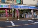 ローソン調布多摩川店(コンビニ)まで154m メインステージ多摩川駅前(702)