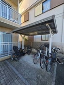 駐輪場 ＭＩＹＡＫＯマンション