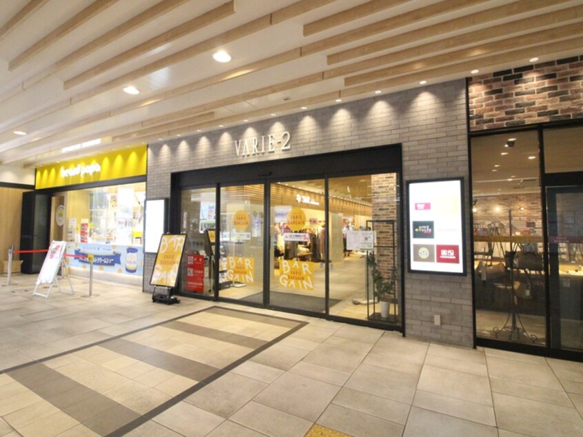 草加VARIE(ショッピングセンター/アウトレットモール)まで100m ライブコ－ト草加