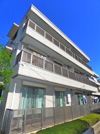 Sha-Maison GLORIA