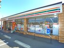 セブンイレブン足立六月3丁目店(コンビニ)まで224m Sha-Maison GLORIA