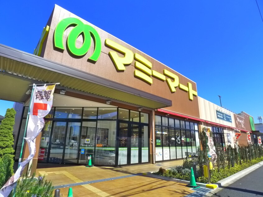 マミーマート足立島根店(スーパー)まで626m Sha-Maison GLORIA