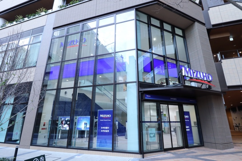 みずほ銀行(銀行)まで934m ヴェルデ武蔵小杉