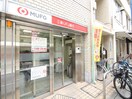 三菱UFJ銀行(銀行)まで213m ﾊﾟ-ｸｻｲﾄﾞ南大井