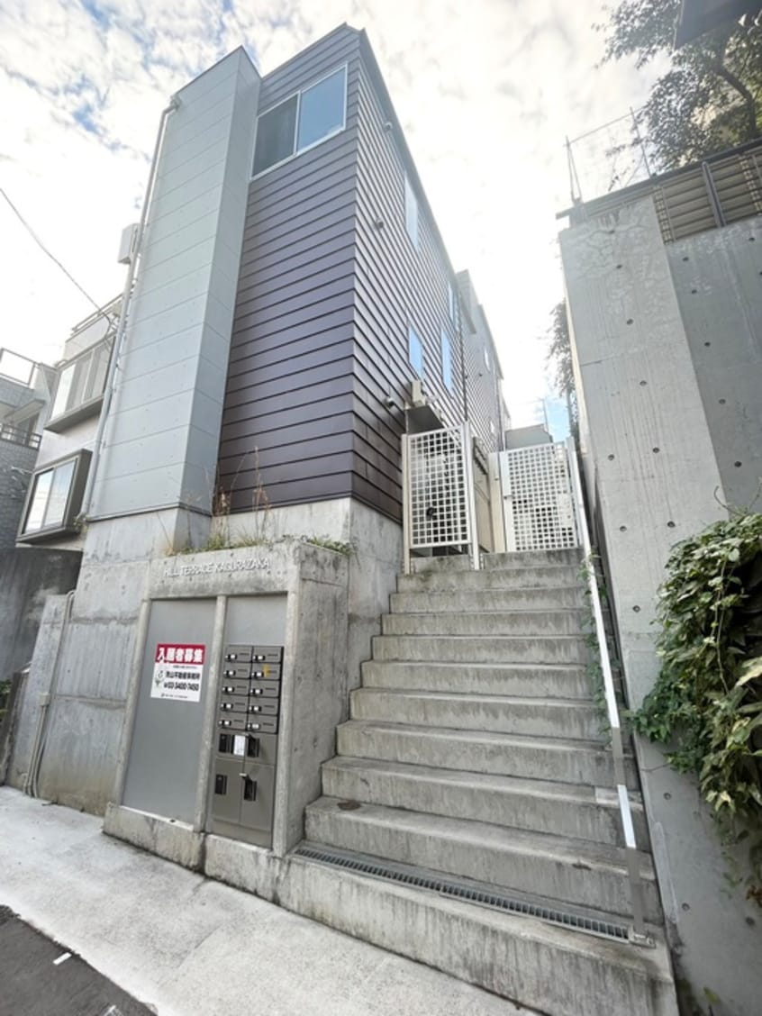 外観写真 ヒルテラス神楽坂
