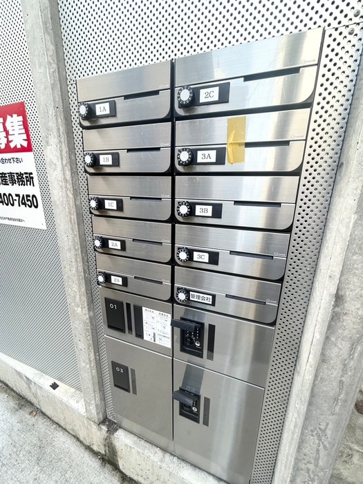 その他 ヒルテラス神楽坂