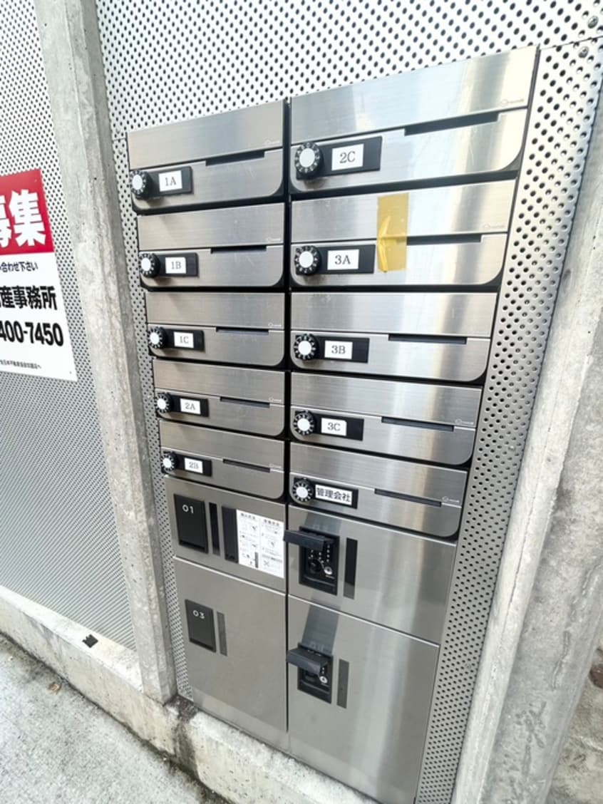 その他 ヒルテラス神楽坂