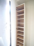 靴箱 ベルウッド湘南