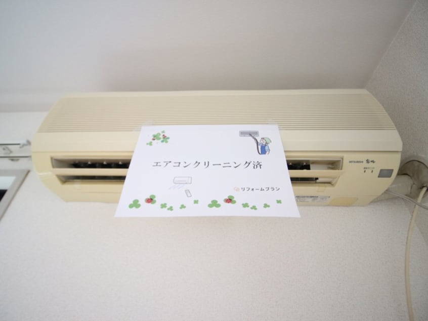 内観写真 ベルウッド湘南