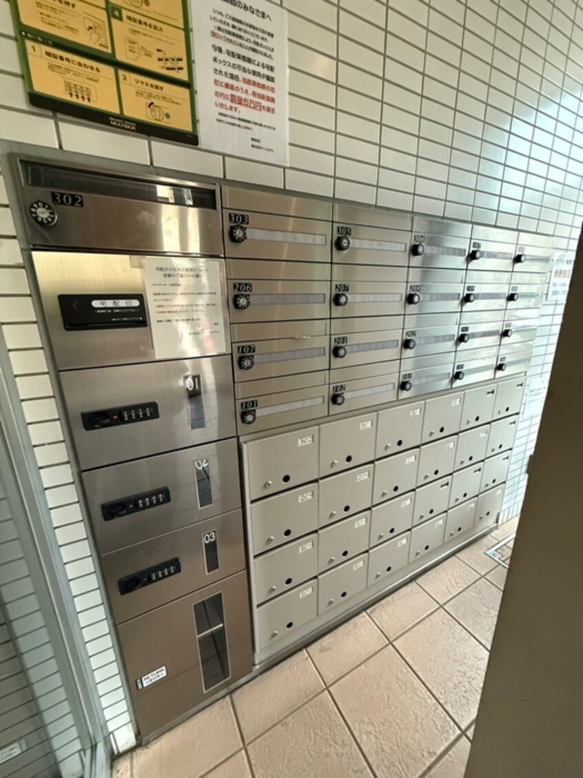 建物設備 ＥＬ　ＰＡＴＩＯ