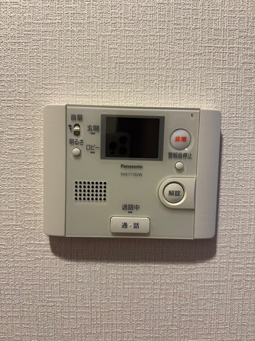 内観写真 ＥＬ　ＰＡＴＩＯ