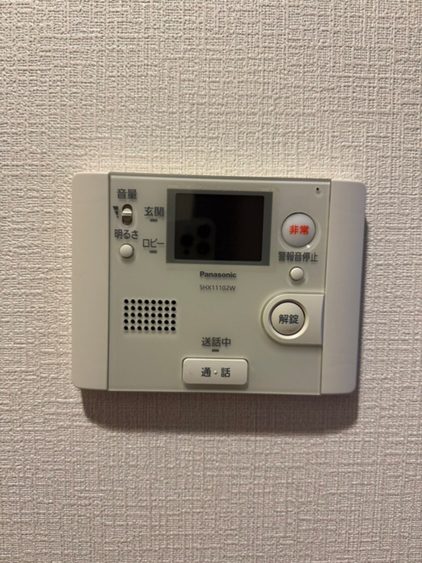 内観写真 ＥＬ　ＰＡＴＩＯ