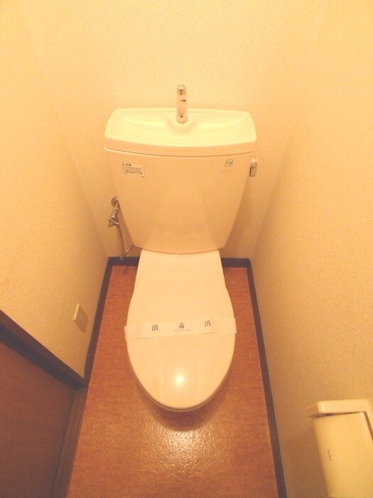 トイレ 栗原マンション
