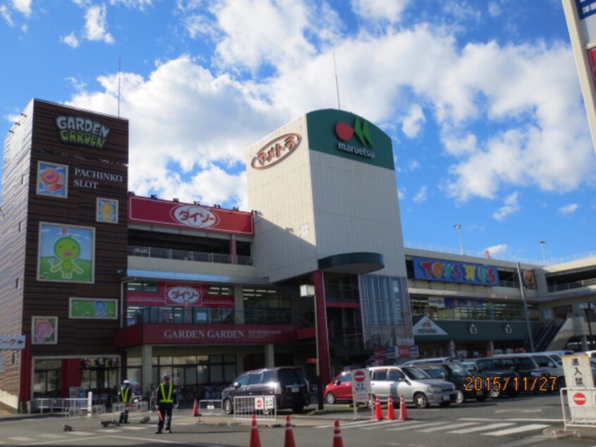 マメトラショッピングパーク(ショッピングセンター/アウトレットモール)まで300m 栗原マンション
