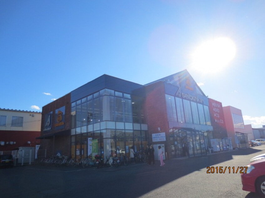 TSUTAYA(ビデオ/DVD)まで1000m 栗原マンション