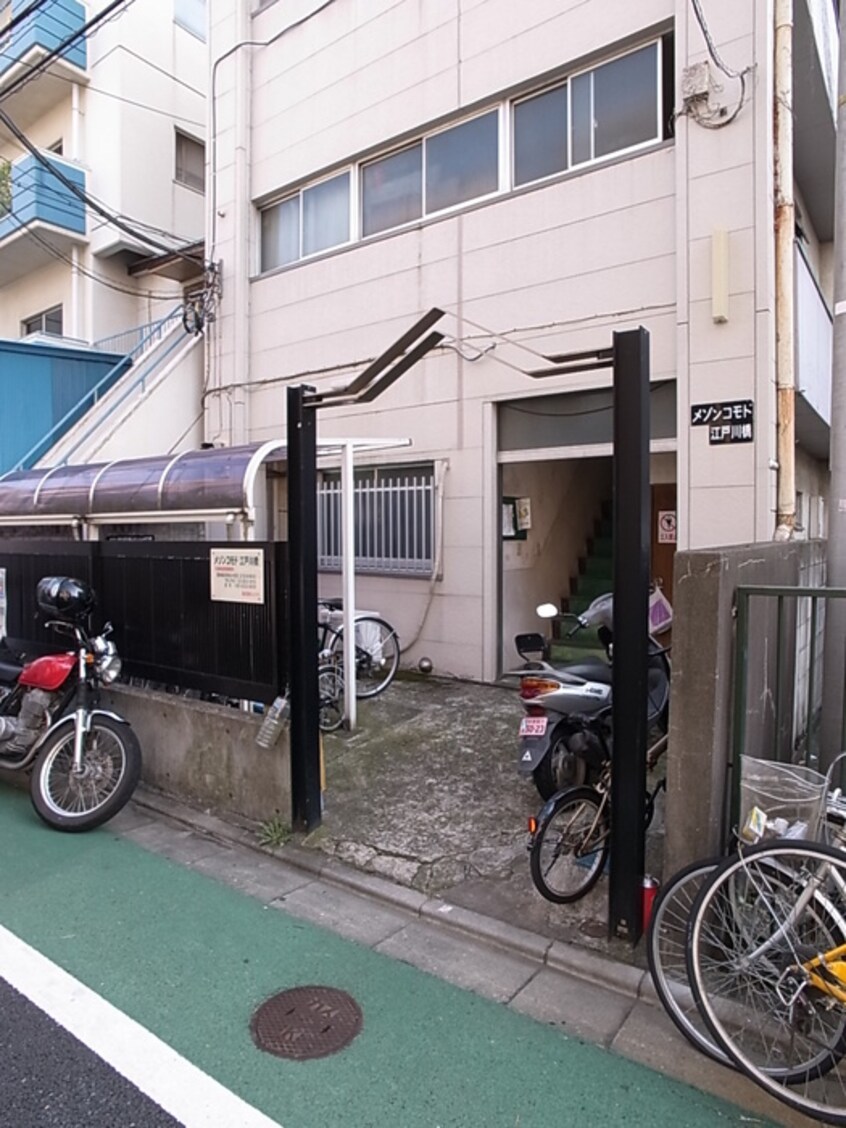 エントランス部分 メゾンコモド江戸川橋