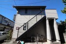 外観写真 ＰＯＴＴＥＲＹ ＨＯＵＳＥ