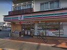 セブンイレブン吉祥寺北町5丁目店(コンビニ)まで450m ＰＯＴＴＥＲＹ ＨＯＵＳＥ