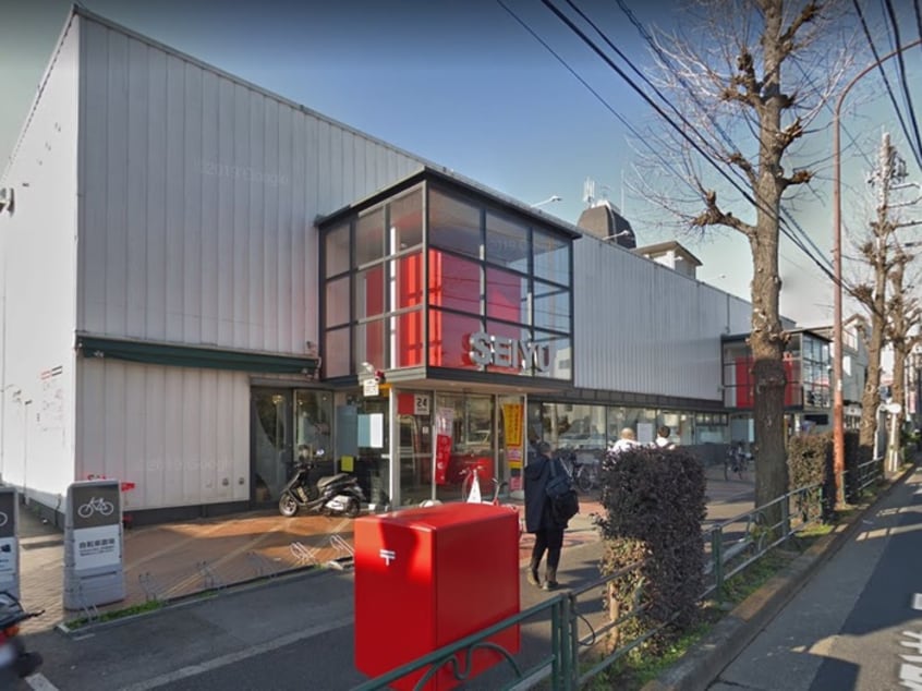 西友　関町店(スーパー)まで500m ＰＯＴＴＥＲＹ ＨＯＵＳＥ