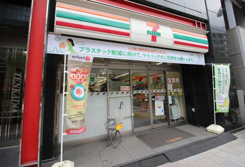 セブンイレブン神田小川町2丁目店(コンビニ)まで126m ﾋｭｰﾘｯｸﾚｼﾞﾃﾞﾝｽ新御茶ノ水