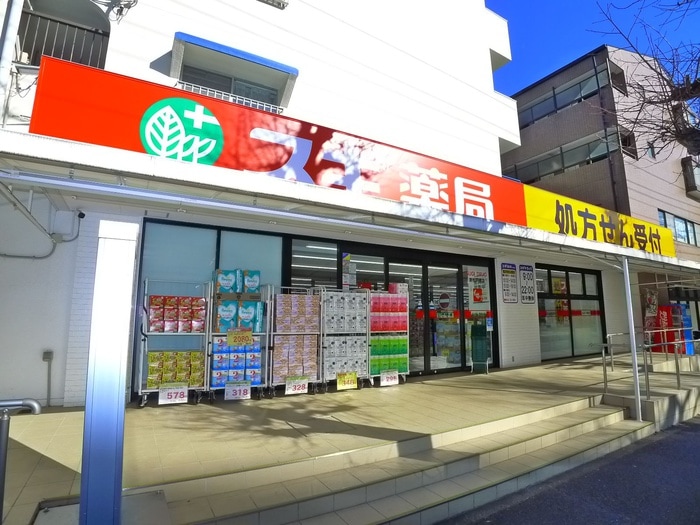 スギ薬局(ドラッグストア)まで263m ラフィ－ヌ・ジュネス２