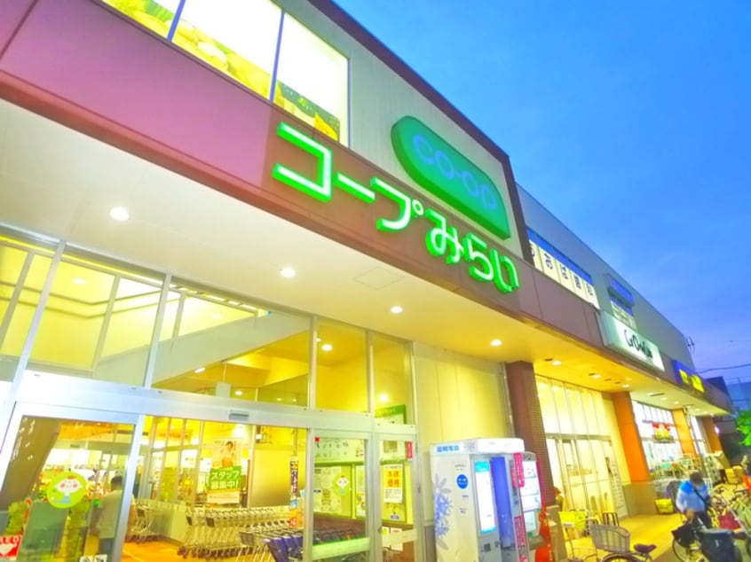 コープ(スーパー)まで512m ラフィ－ヌ・ジュネス２