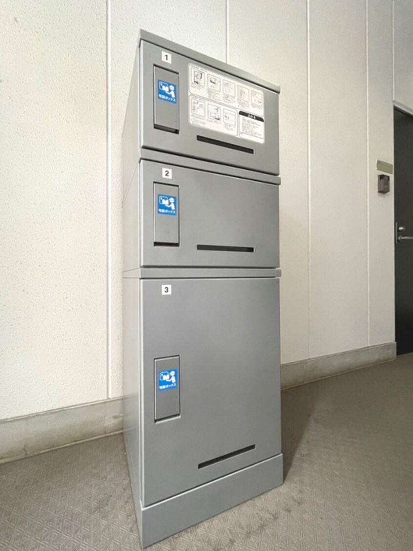 建物設備 リブリ・エイリアス