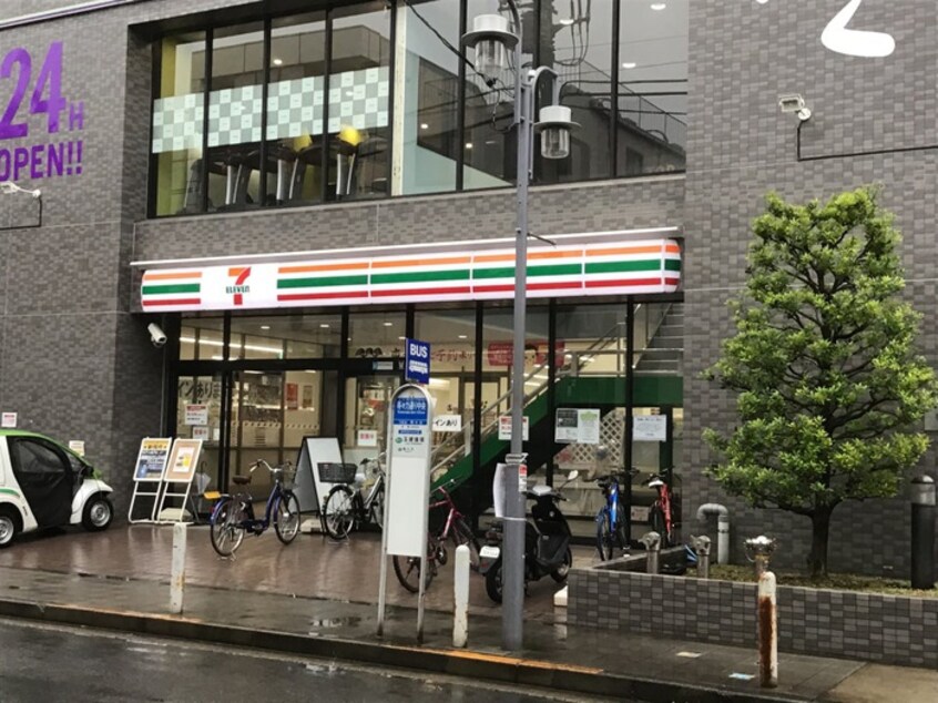 セブンイレブン世田谷等々力４丁目店(コンビニ)まで52m ジョイフル等々力