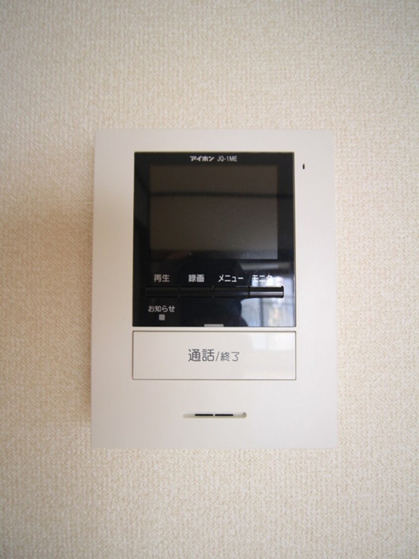 内観写真 時田荘