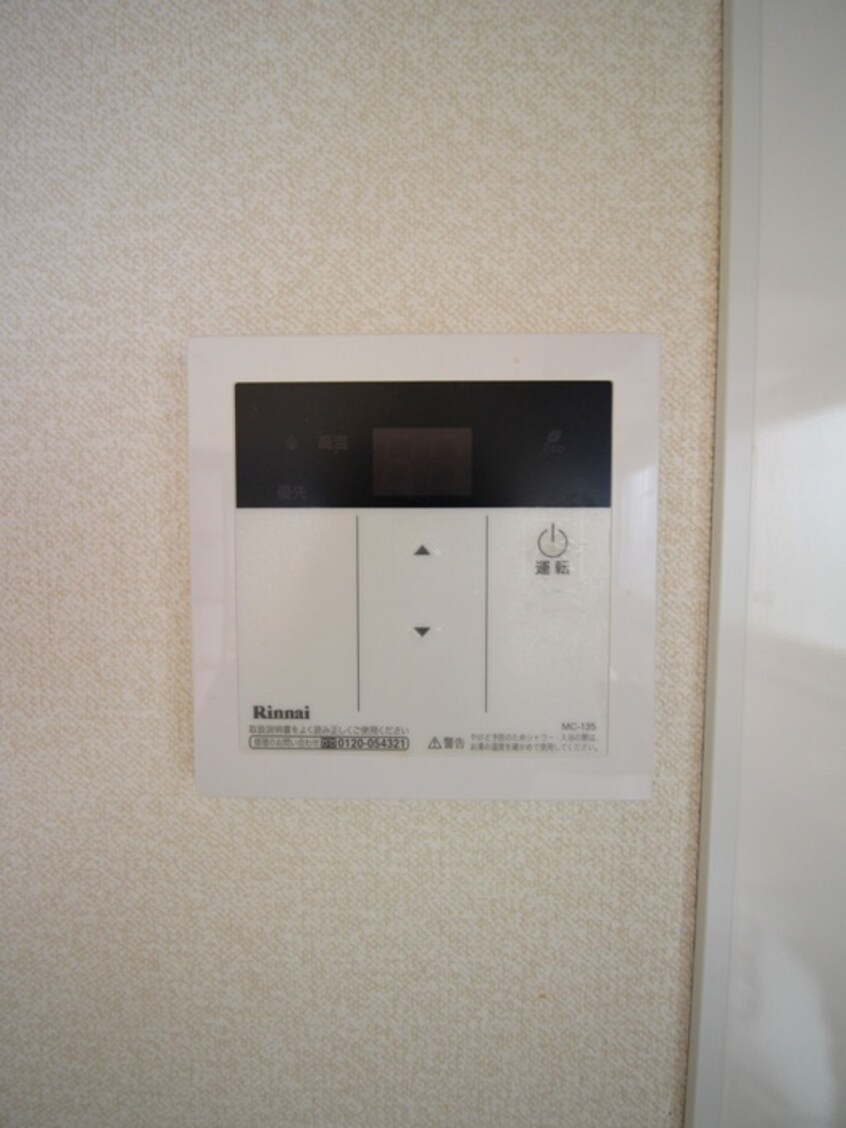 内観写真 時田荘