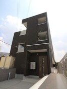 リコルテ中央林間の外観