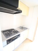 キッチン リコルテ中央林間