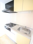 キッチン リコルテ中央林間