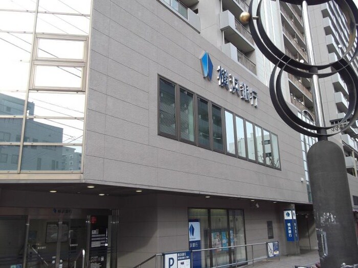 横浜銀行阪東橋支店(銀行)まで165m 上間ビル