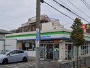 ファミリーマート保谷町5丁目店(コンビニ)まで350m コ－ポ  ヒロ