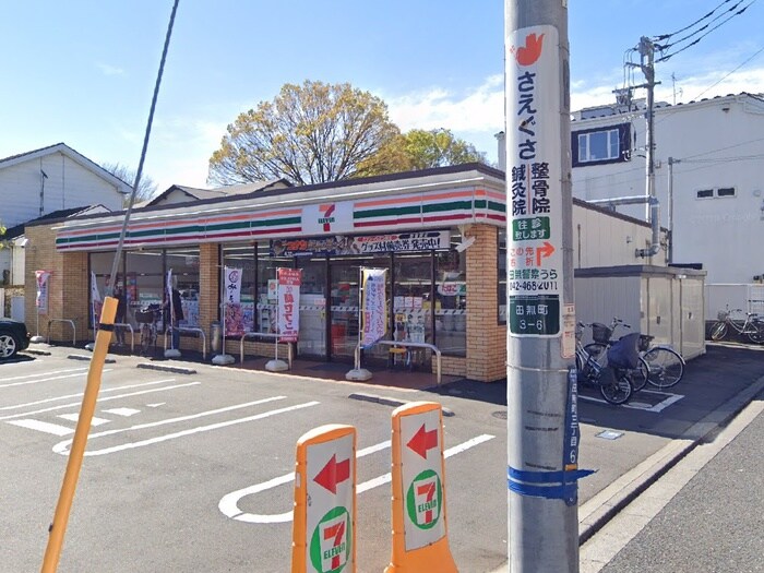 セブンイレブン西東京田無3丁目店(コンビニ)まで450m コ－ポ  ヒロ