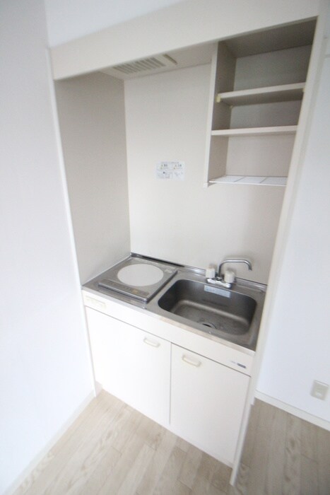 キッチン アムザック相模