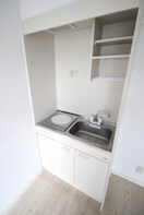 キッチン アムザック相模