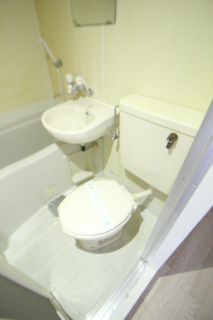 トイレ アムザック相模