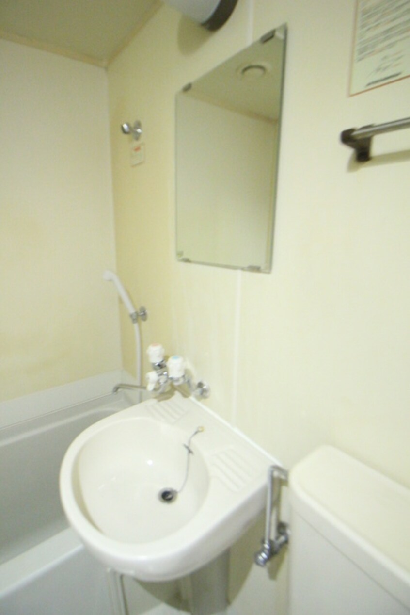 洗面 アムザック相模