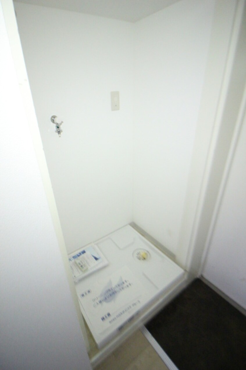 洗濯機置場 アムザック相模