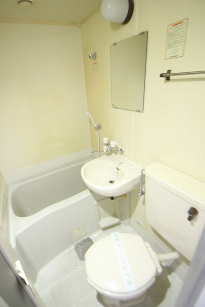 バス／シャワールーム等 アムザック相模