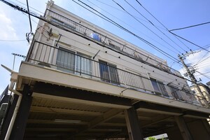 共和マンション