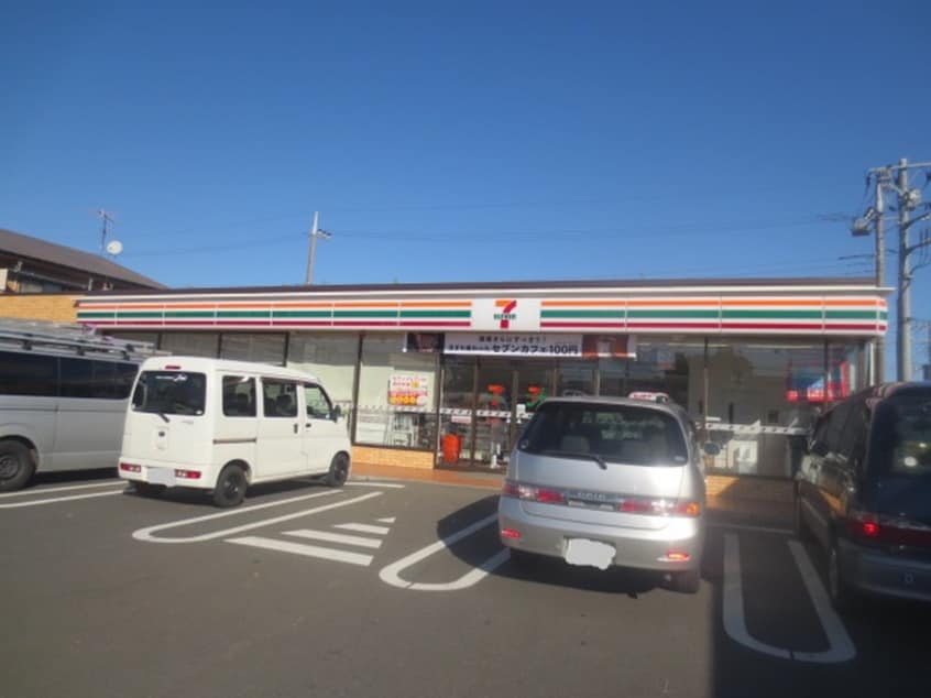 セブンイレブン 藤沢湘南台7丁目店(コンビニ)まで221m アバンサール湘南