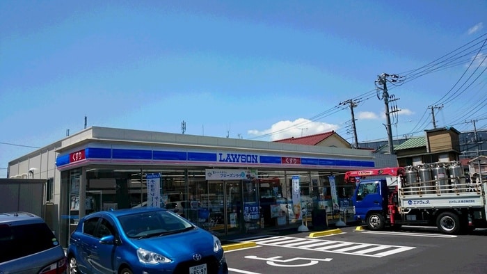 ローソン川崎東小倉店(コンビニ)まで190m アティコグランデ