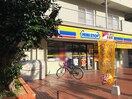 ミニストップ 吉野町店(コンビニ)まで58m アドリ－ム吉野町(703)