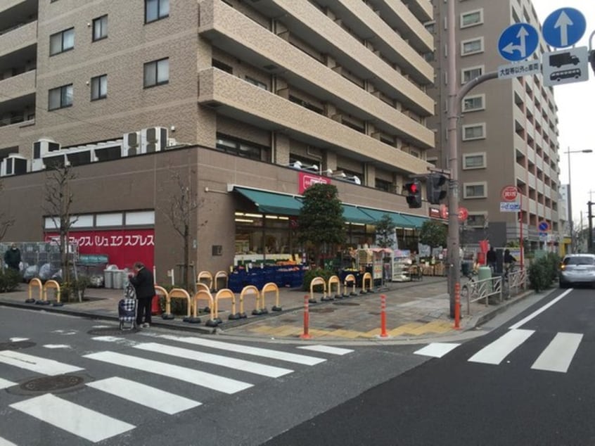 マックスバリュエクスプレス横浜吉野町店(スーパー)まで400m アドリ－ム吉野町(703)